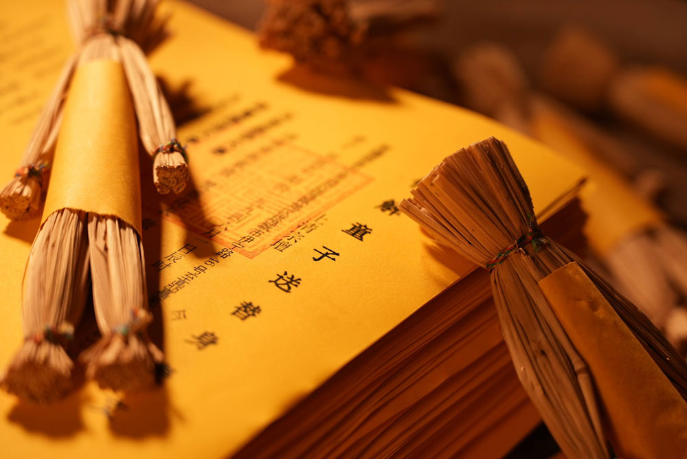法会图片